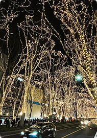 Harmony通信 2025年12月号