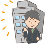 会社・法人の設立手続