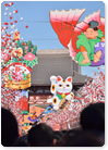 2016年1月号