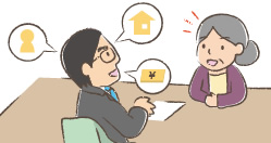 相続の手続に関するご相談