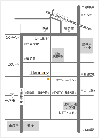 Ｈａｒｍｏｎｙ司法書士事務所、Ｈａｒｍｏｎｙ社会保険労務士法人、Ｈａｒｍｏｎｙ行政書士事務所および合同会社 Ｈａｒｍｏｎｙへのアクセスマップ