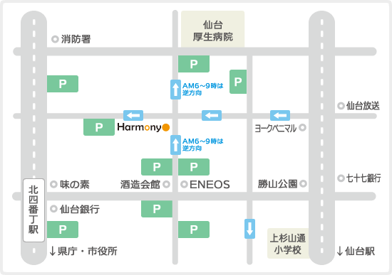 当事務所周辺には複数のコインパーキングがございます